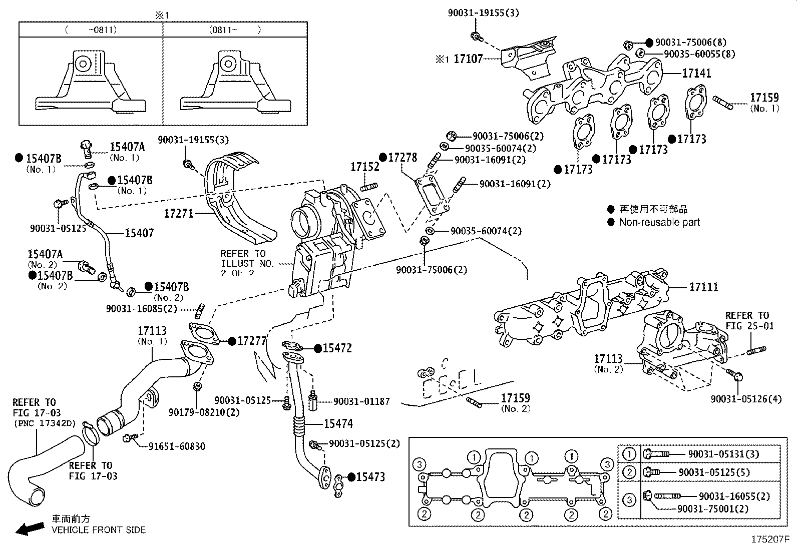 15407-78090 PIPE SUB-ASSY, TURBO OIL INLET product image