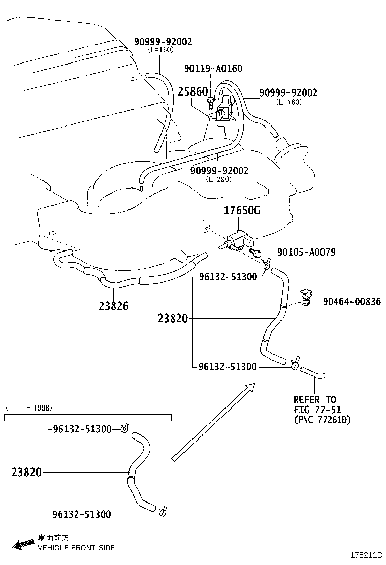 Toyota 23820-0F030 HOSE ASSY, FUEL VAPOR FEED
