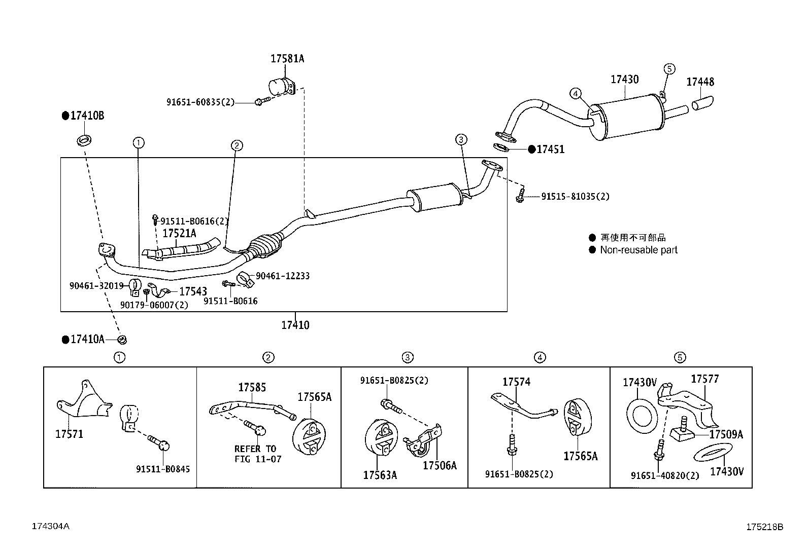 17430-70610 PIPE ASSY, EXHAUST, TAIL product image