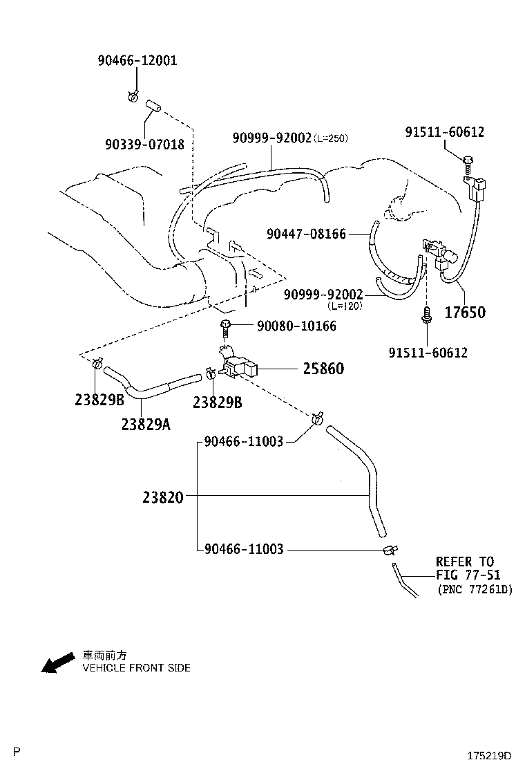 Thumbnail 3 for 23820-0F030