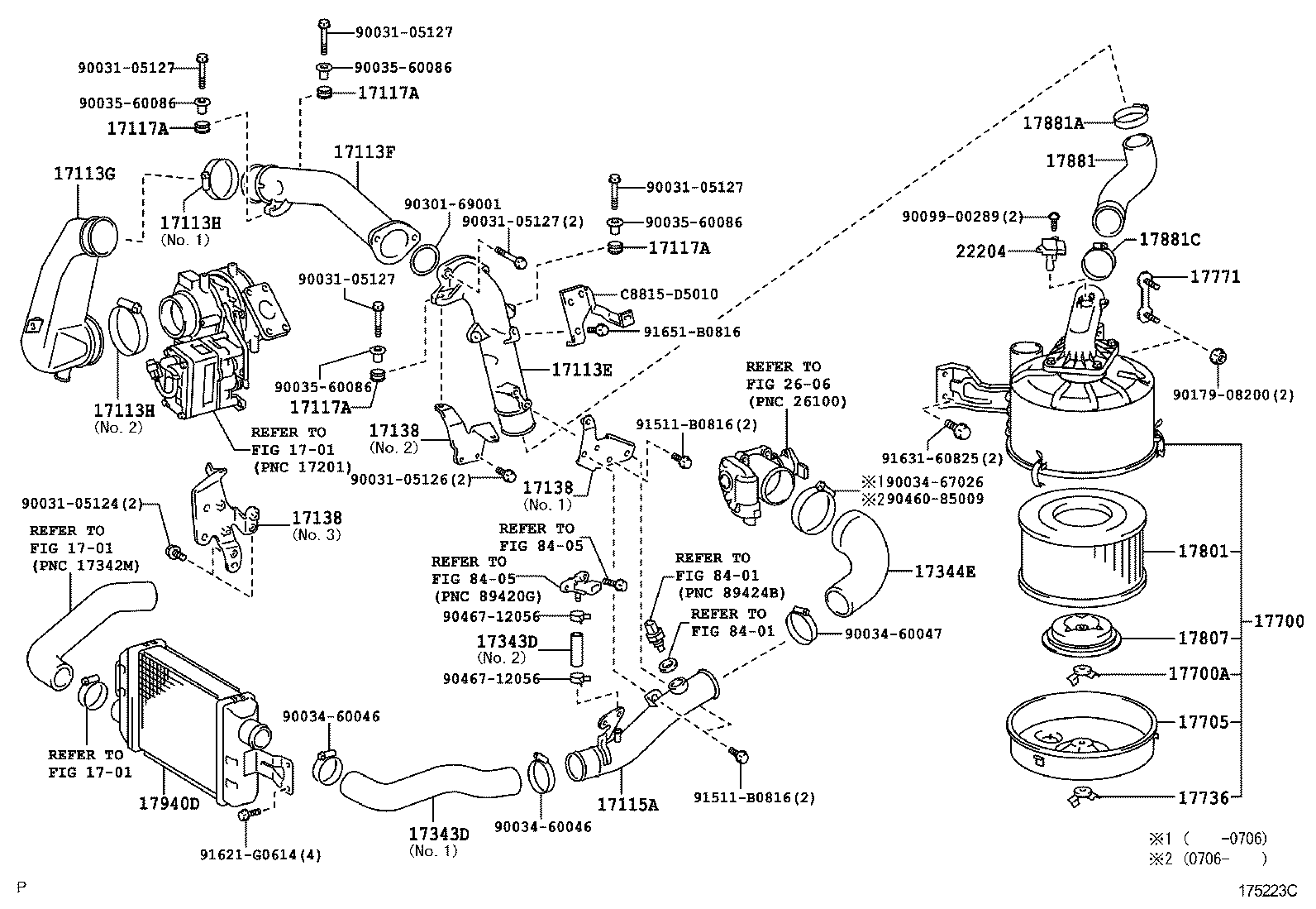 17113-78370 PIPE, INTAKE, NO.2 product image