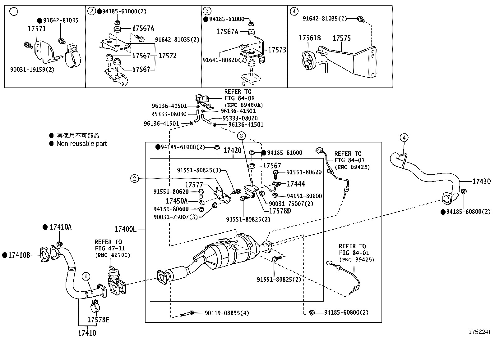 17405-78D30 PIPE ASSY, EXHAUST, TAIL product image