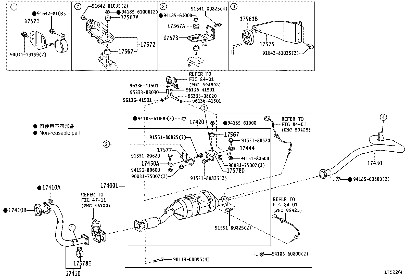 17405-78D30 PIPE ASSY, EXHAUST, TAIL product image