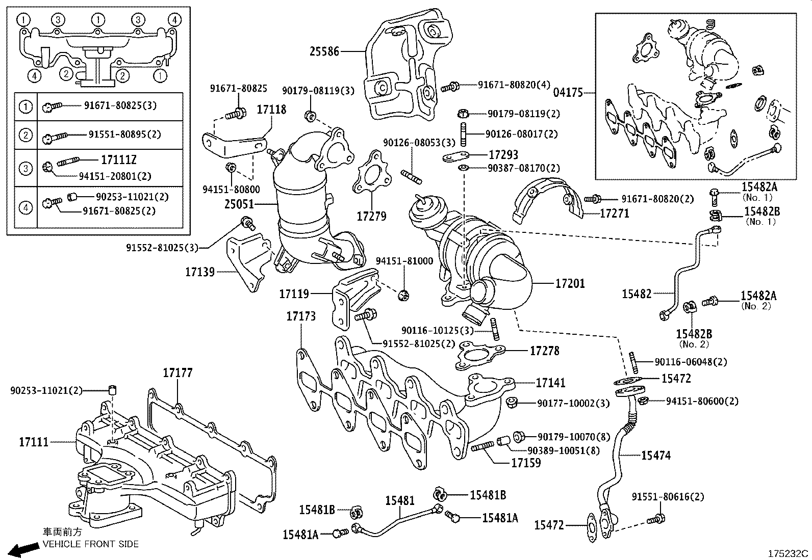 04175-26010 GASKET KIT, TURBOCHARGER product image