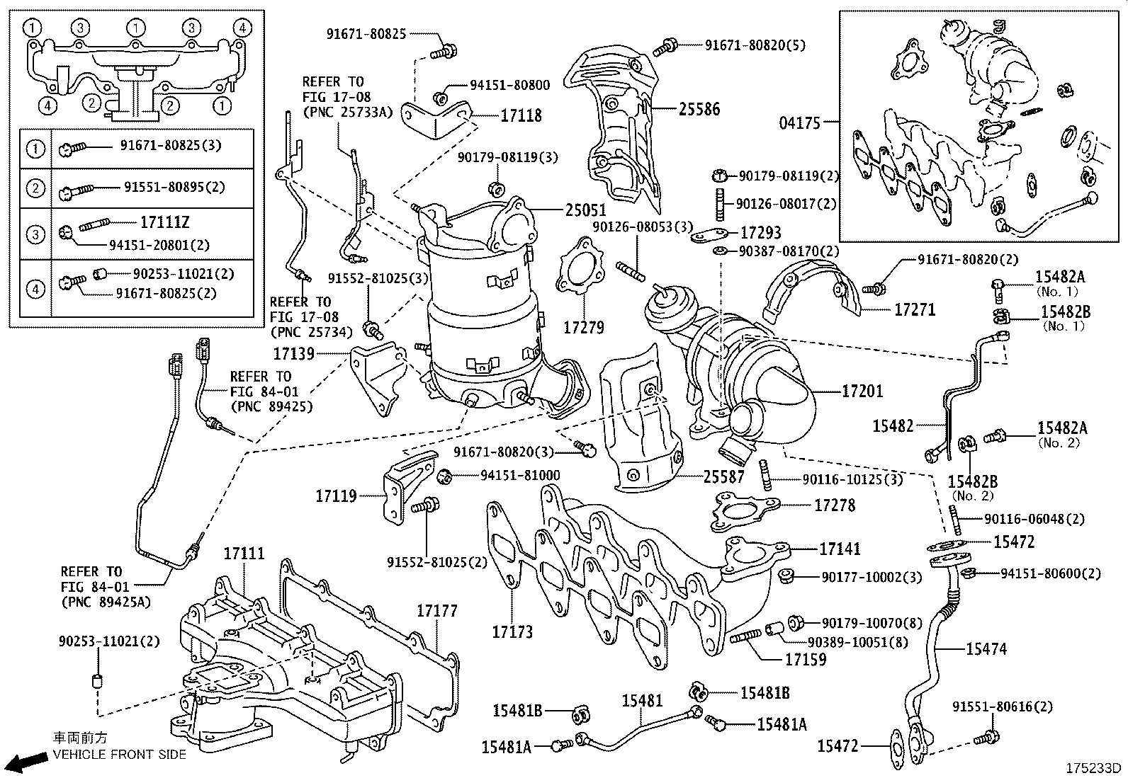 04175-26010 GASKET KIT, TURBOCHARGER product image