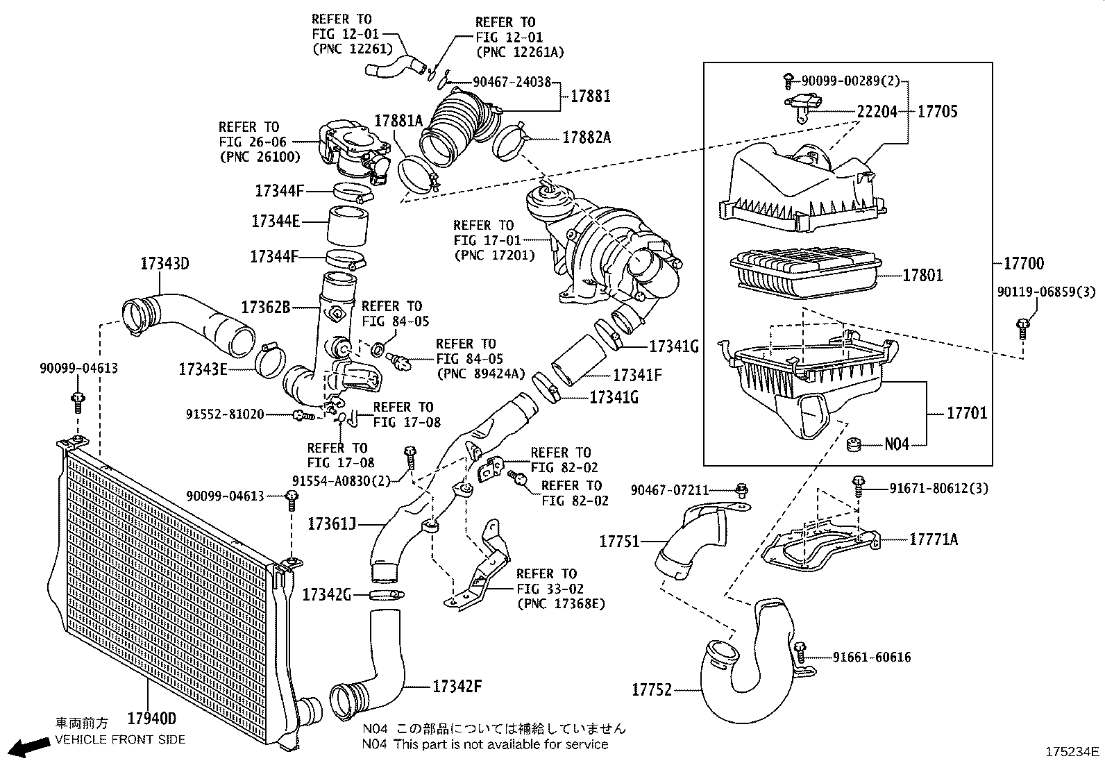 17751-21170 INLET, AIR CLEANER, NO.1 product image