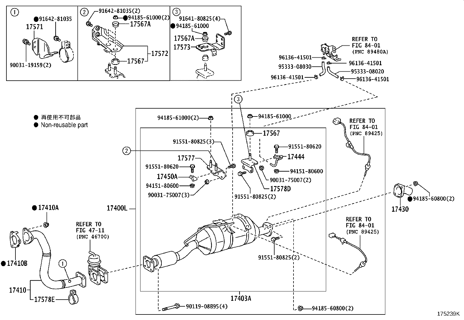 17405-78D60 PIPE ASSY, EXHAUST, TAIL product image