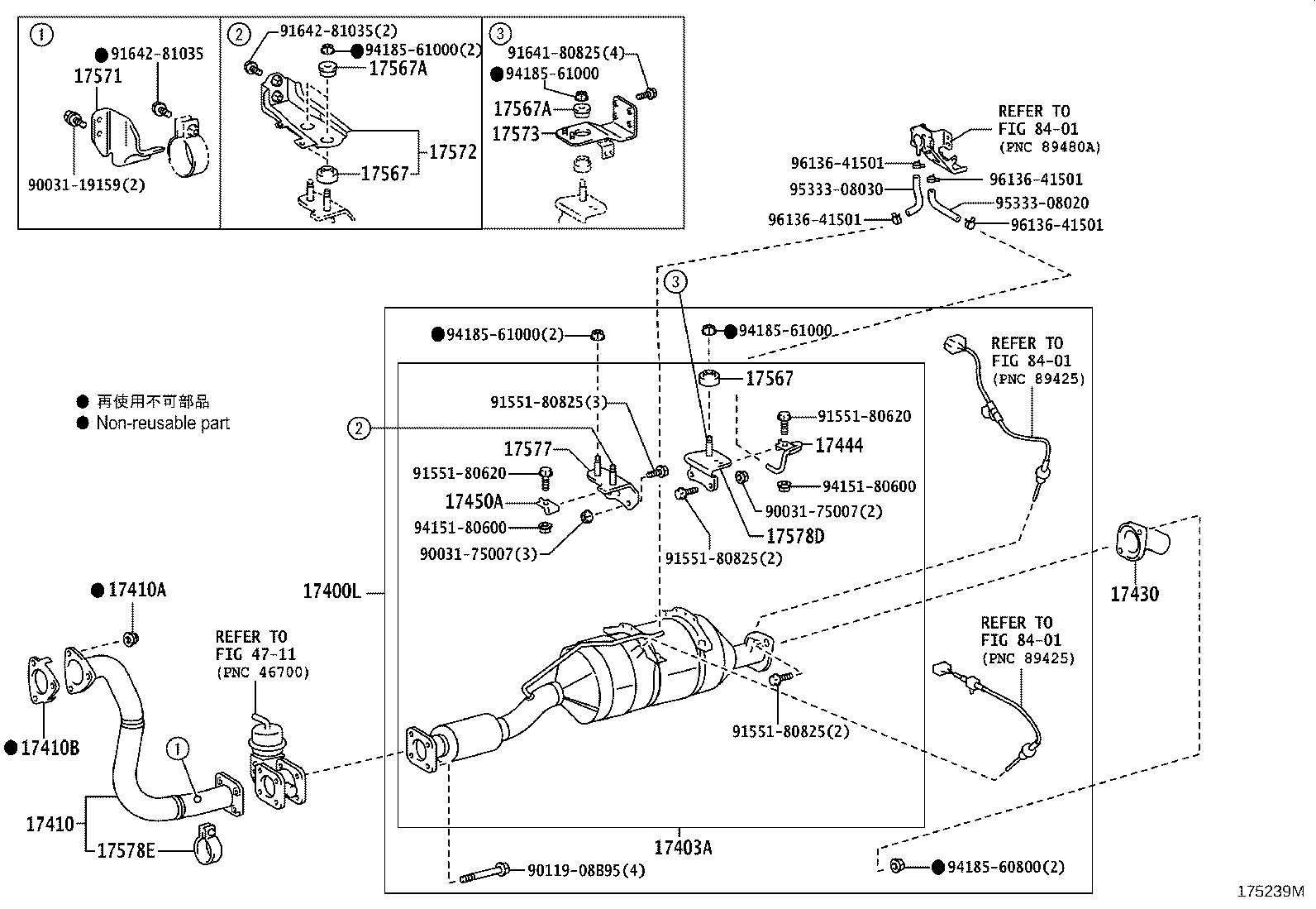 17405-78D30 PIPE ASSY, EXHAUST, TAIL product image