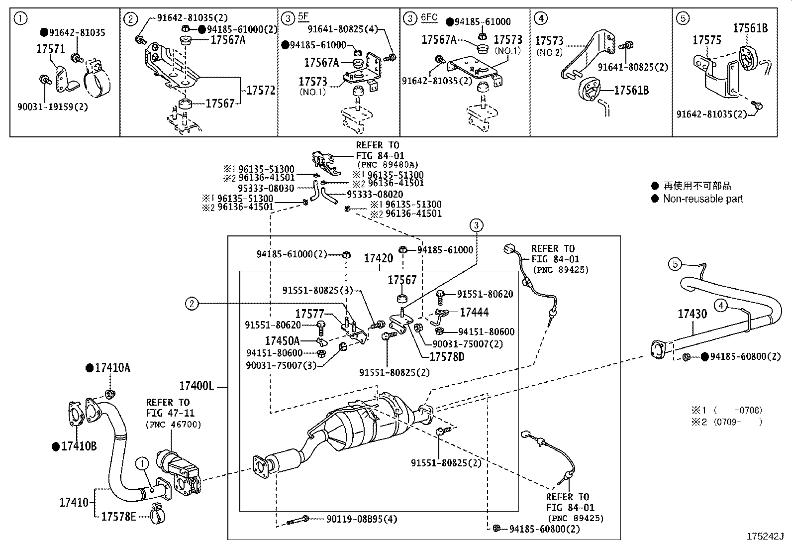 17405-78D60 PIPE ASSY, EXHAUST, TAIL product image