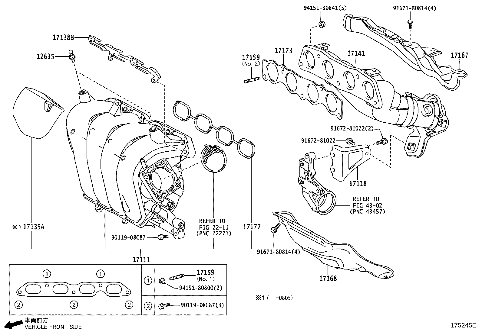 17141-21170 MANIFOLD, EXHAUST product image