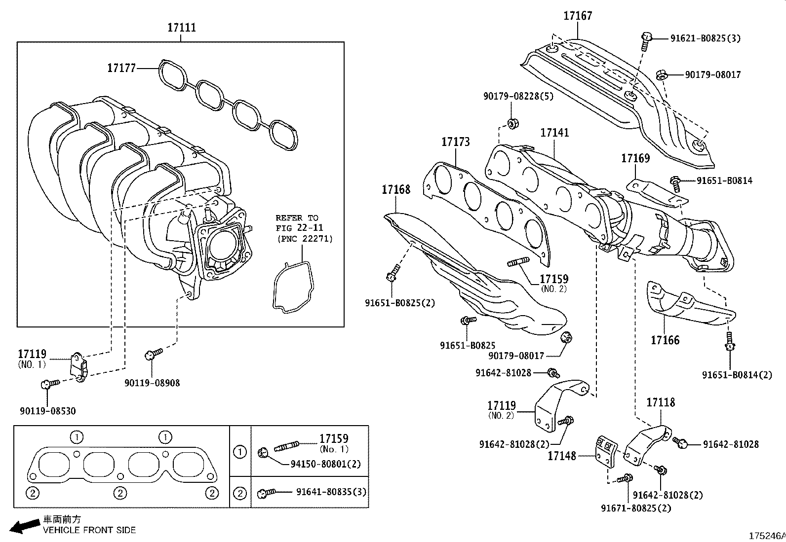 04175-26010 GASKET KIT, TURBOCHARGER product image