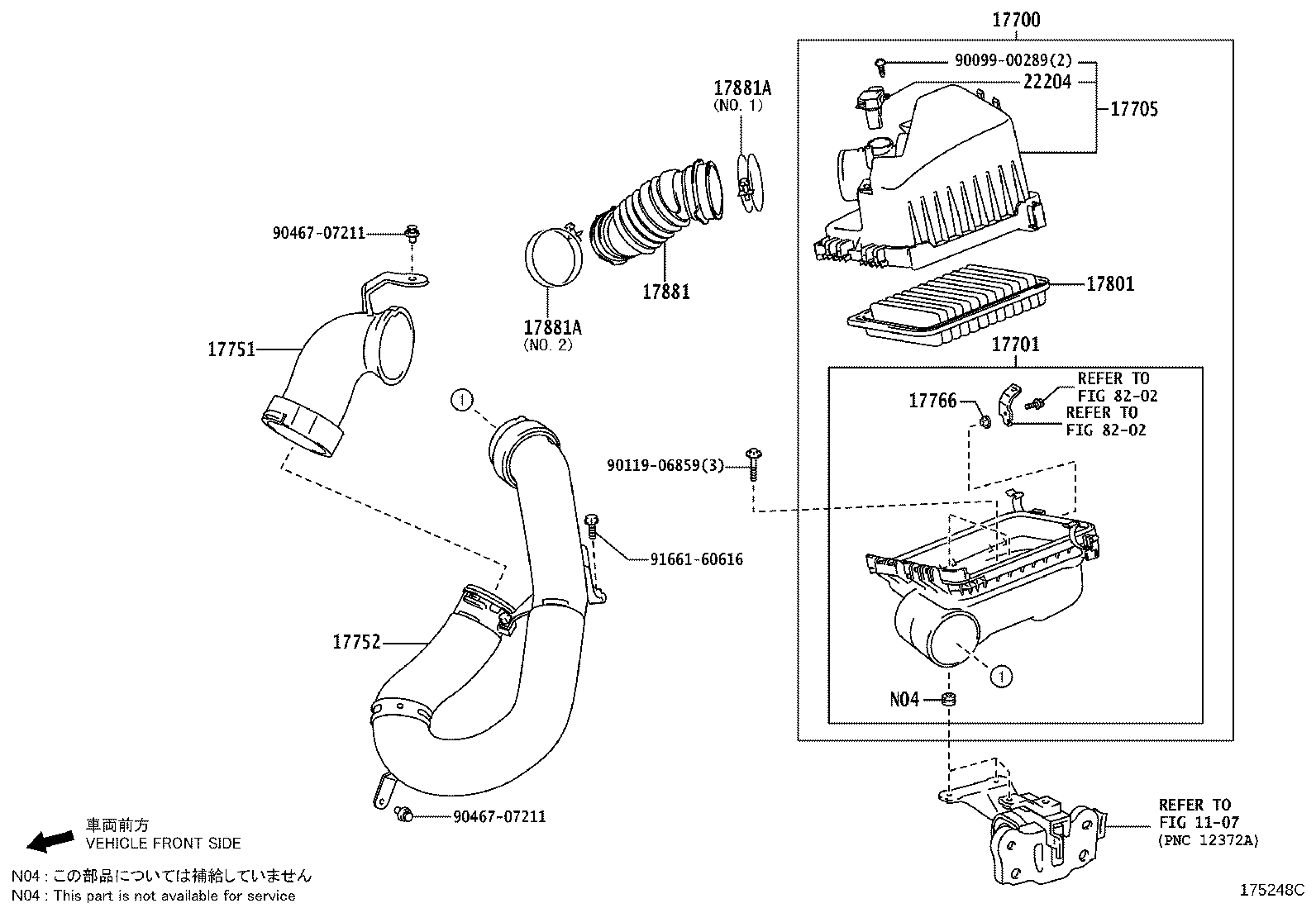 17751-21170 INLET, AIR CLEANER, NO.1 product image