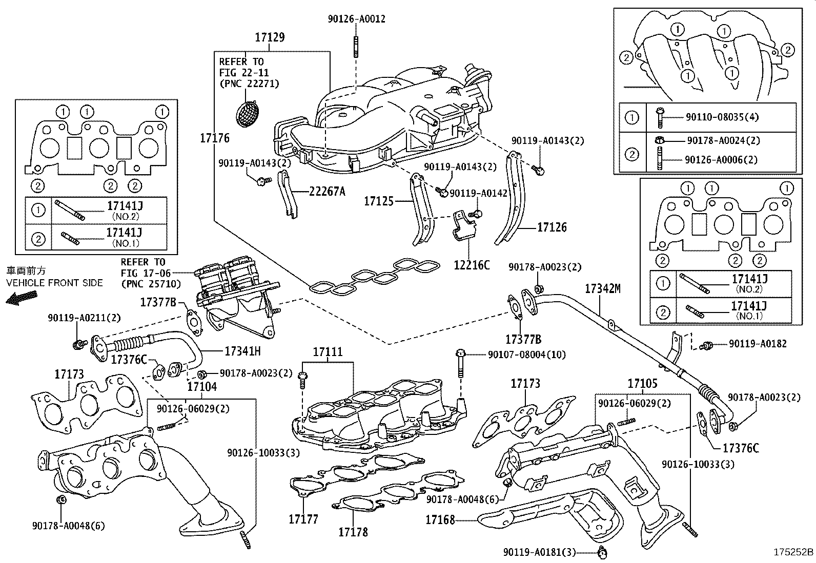 Toyota 17168-50190 INSULATOR, EXHAUST MANIFOLD HEAT, NO.2
