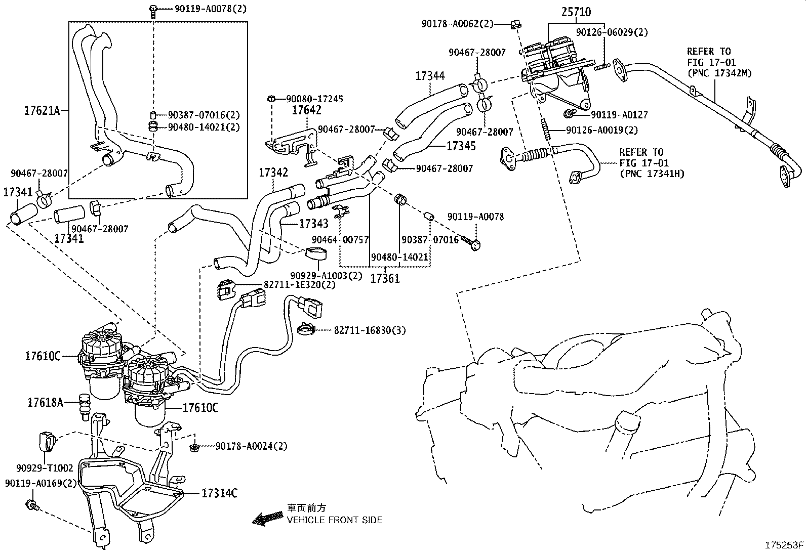 Toyota 17362-50030 HOSE, NO.3(FOR AIR INJECTION SYSTEM)