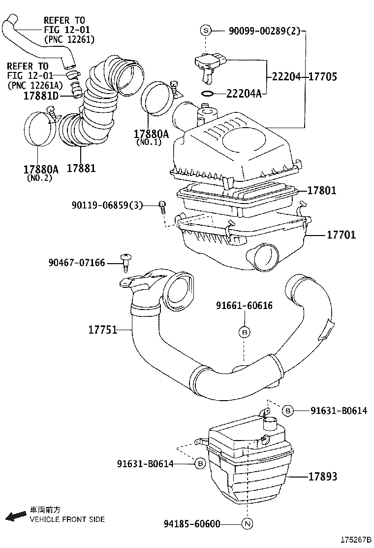 17705-0T020 CAP SUB-ASSY, AIR CLEANER product image