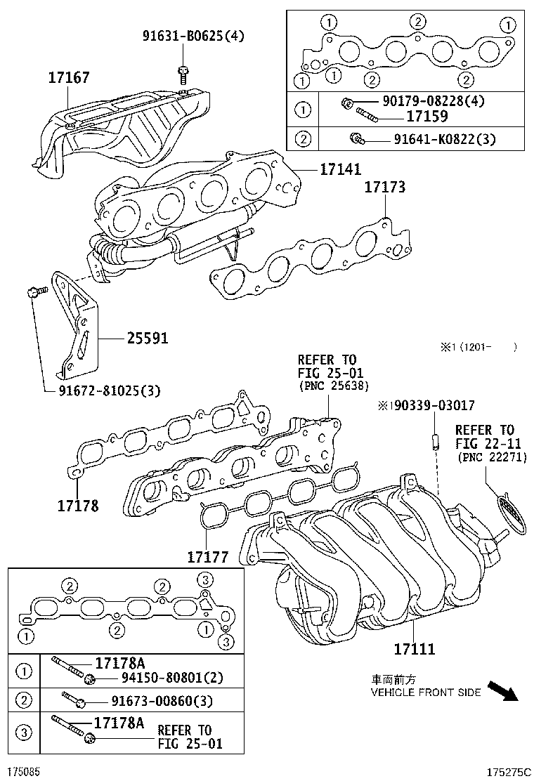 17141-21170 MANIFOLD, EXHAUST product image
