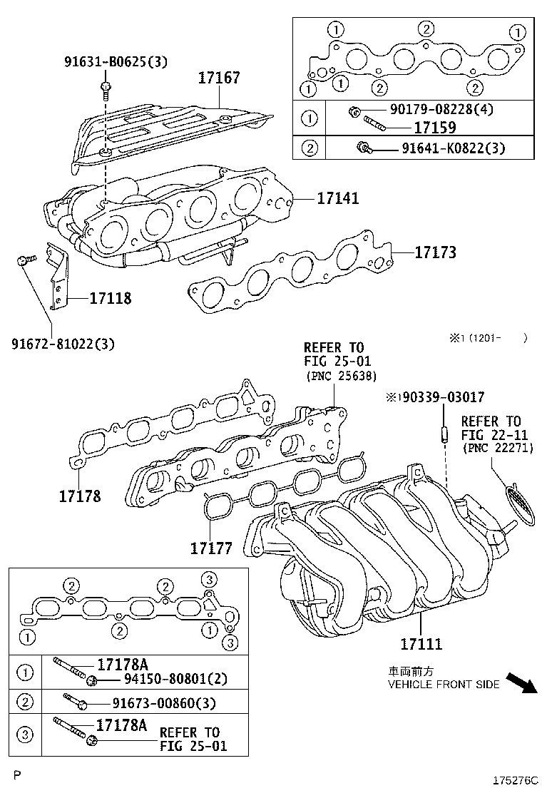 17141-21170 MANIFOLD, EXHAUST product image