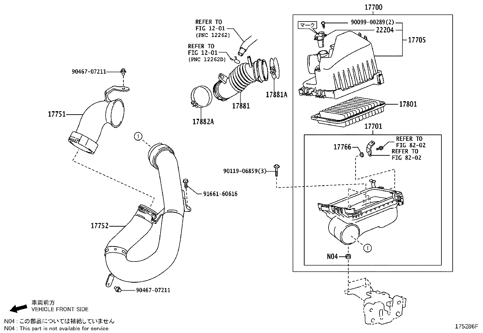 17700-21170 CLEANER ASSY, AIR product image