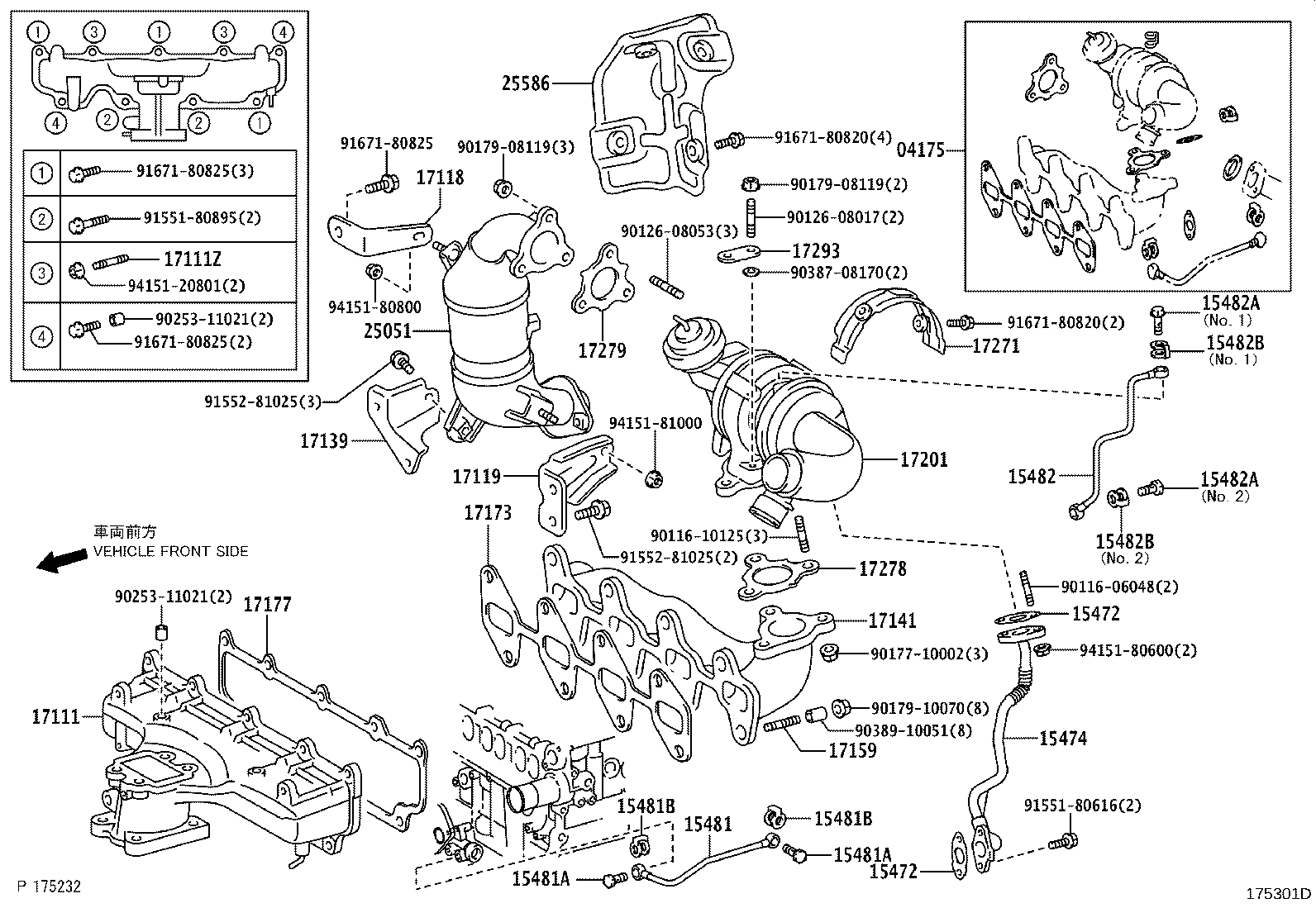 15472-26010 GASKET, TURBO OIL OUTLET, NO.1 product image
