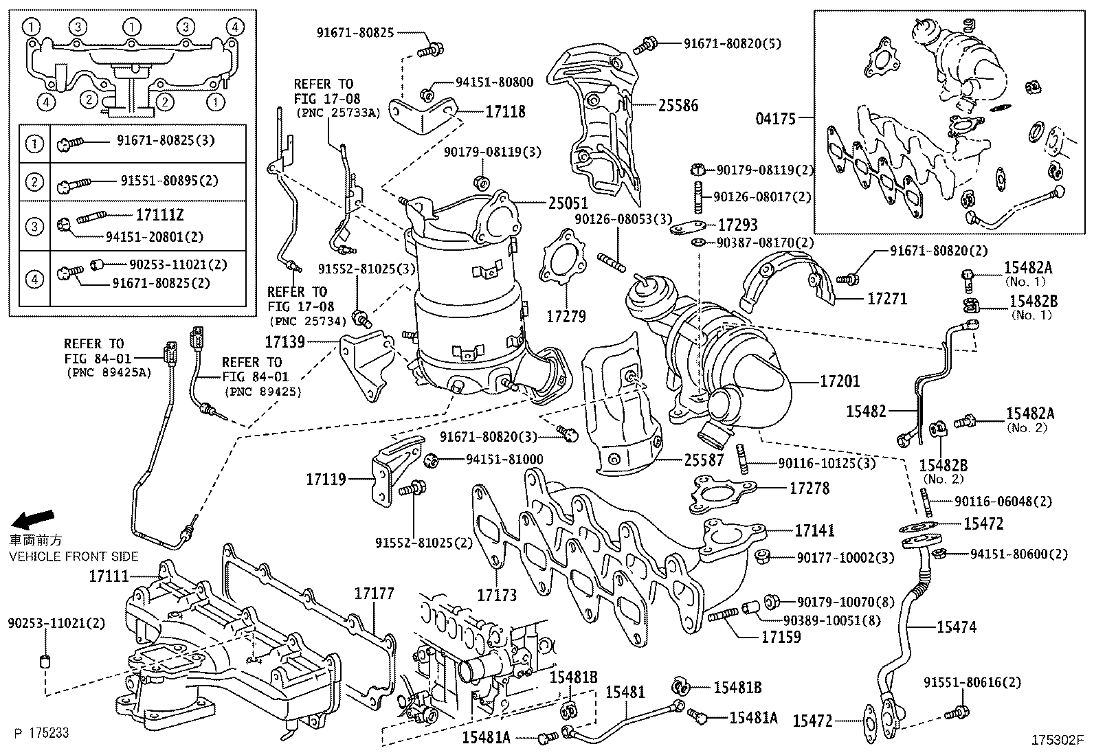 15472-26010 GASKET, TURBO OIL OUTLET, NO.1 product image