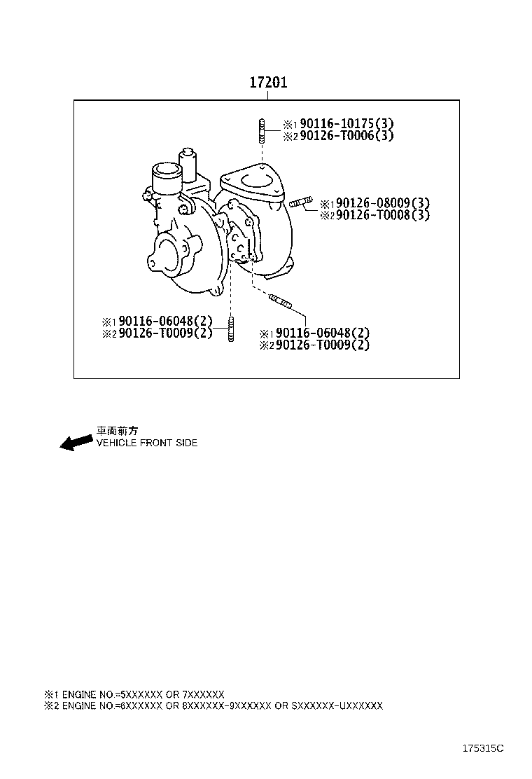 Thumbnail 6 for 17173-0L010