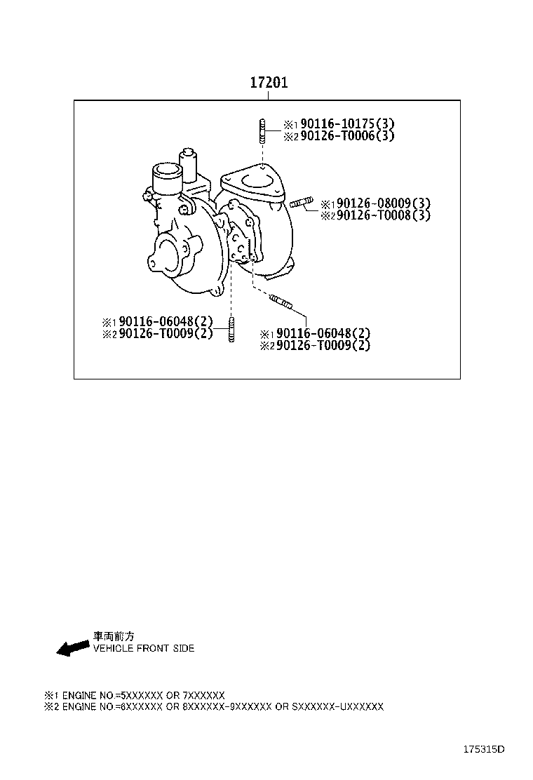 17101-0L020 MANIFOLD, INTAKE product image
