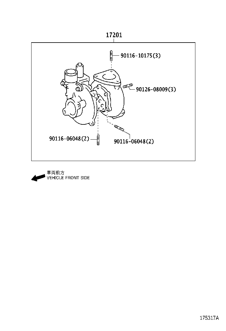 17118-0L040 STAY, MANIFOLD, NO.2 product image