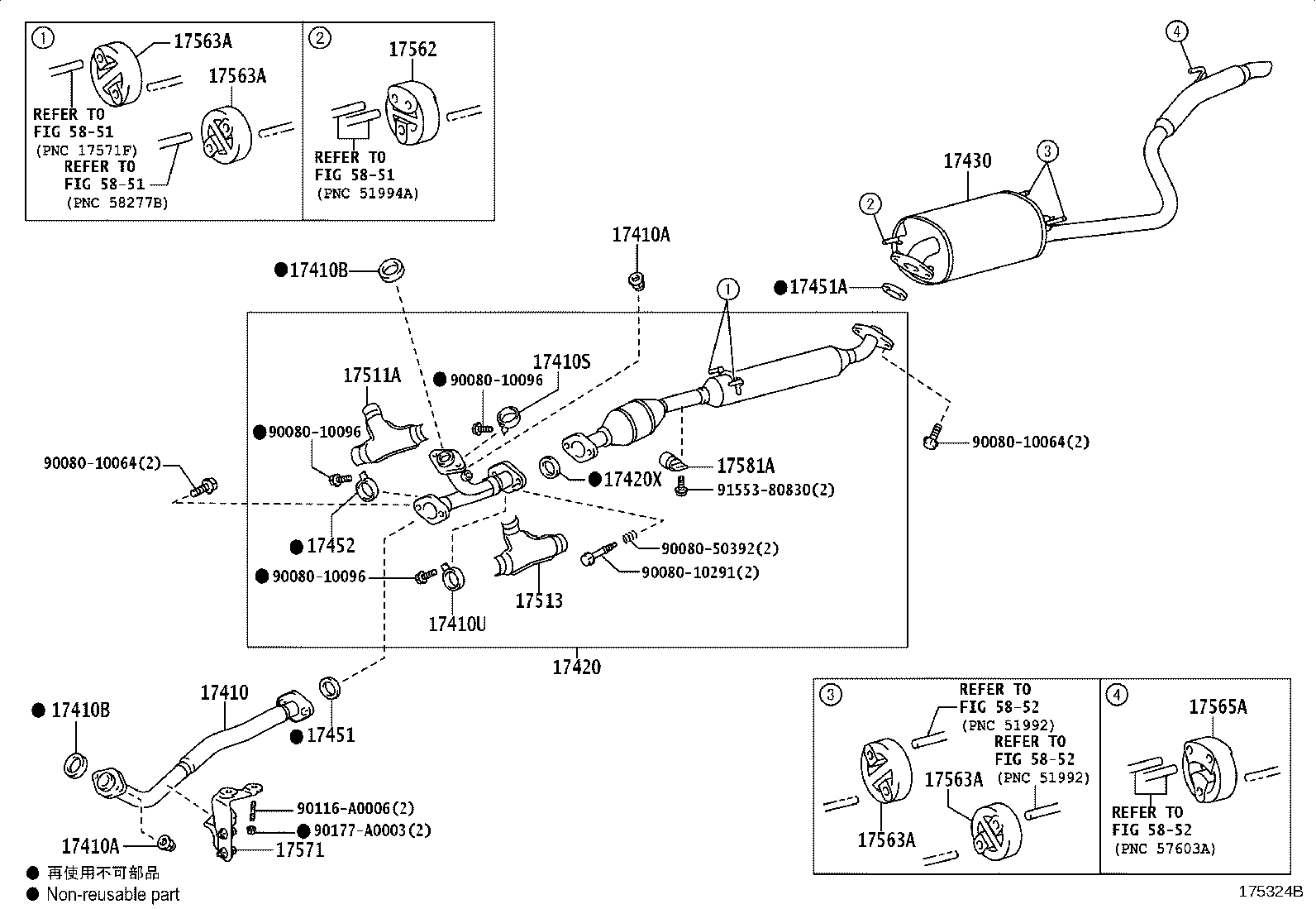 17430-0A280 PIPE ASSY, EXHAUST, TAIL product image