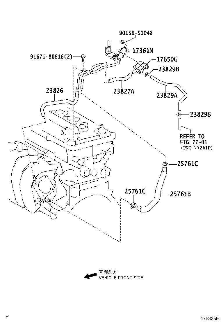 23826-37010 HOSE, FUEL VAPOR FEED product image