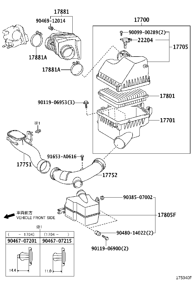 17705-28270 CAP SUB-ASSY, AIR CLEANER product image