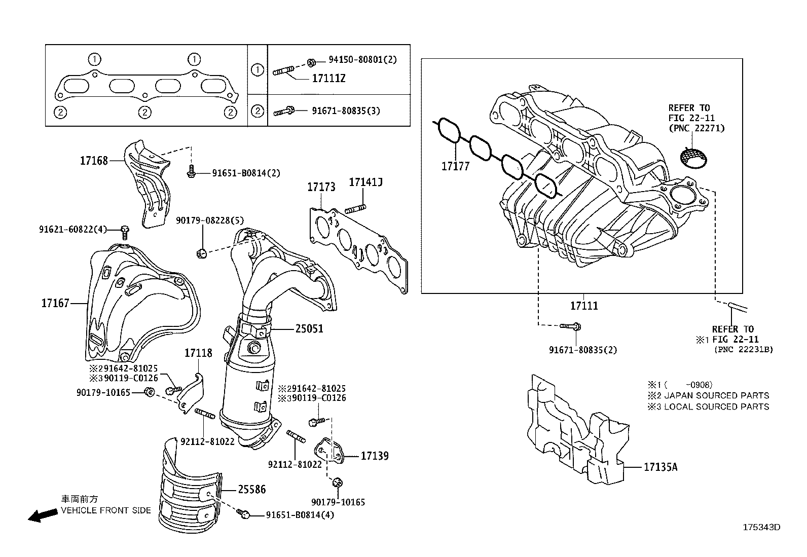 17118-31080 STAY, MANIFOLD product image