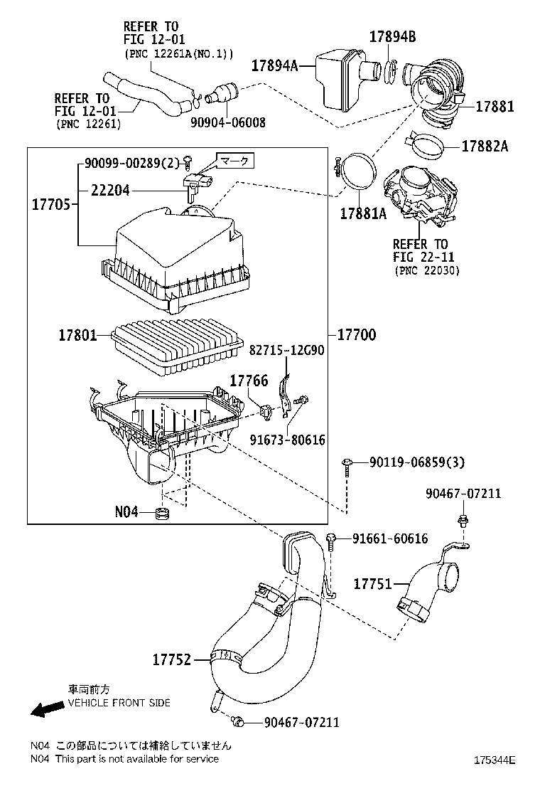 17705-31250 CAP SUB-ASSY, AIR CLEANER product image