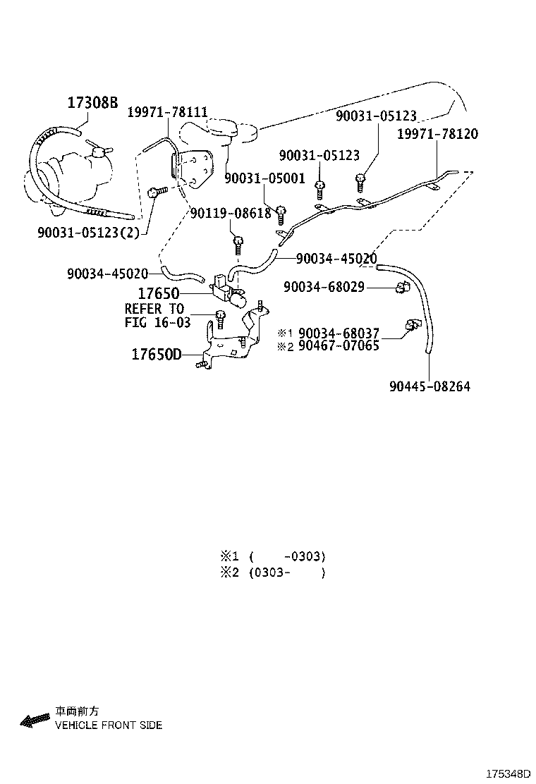 23211-78160 BRACKET, VACUUM SWITCHING VALVE product image
