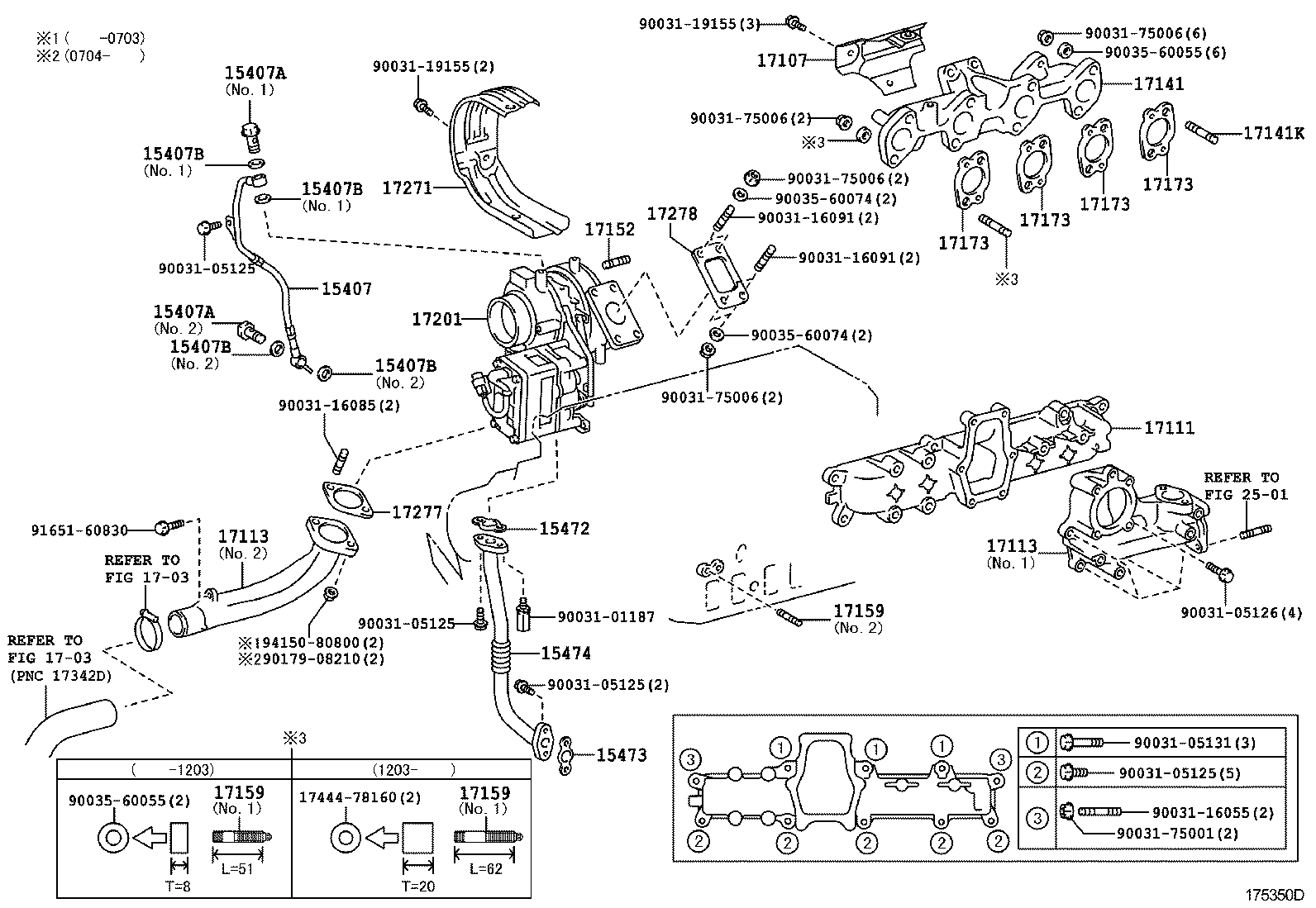 17111-78040 MANIFOLD, INTAKE product image