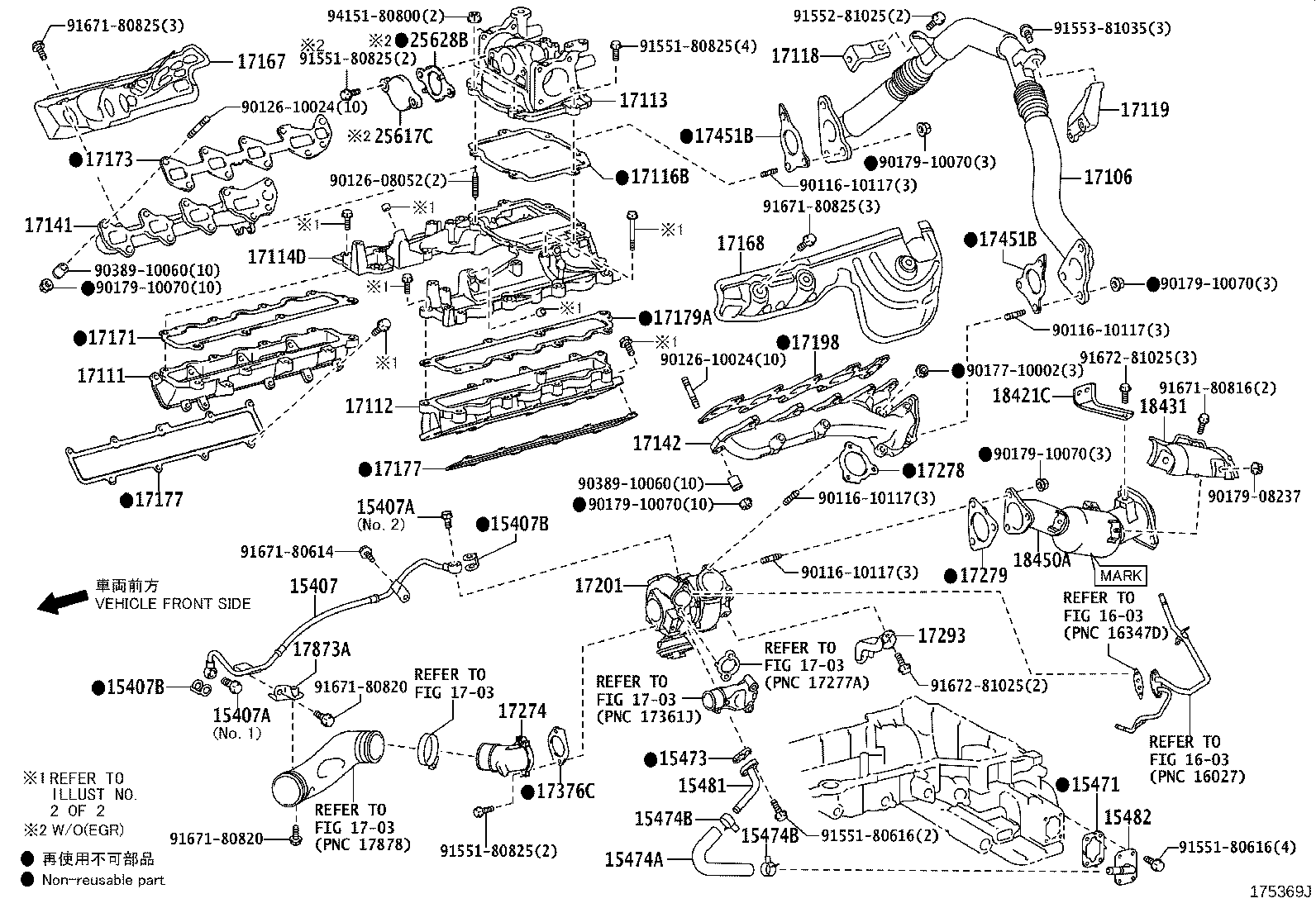 Thumbnail 9 for 17173-35140