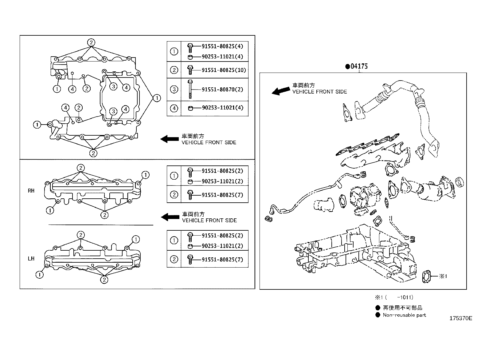 Thumbnail 11 for 17173-35140
