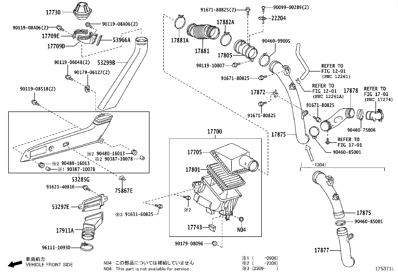 Thumbnail 9 for 17700-17360