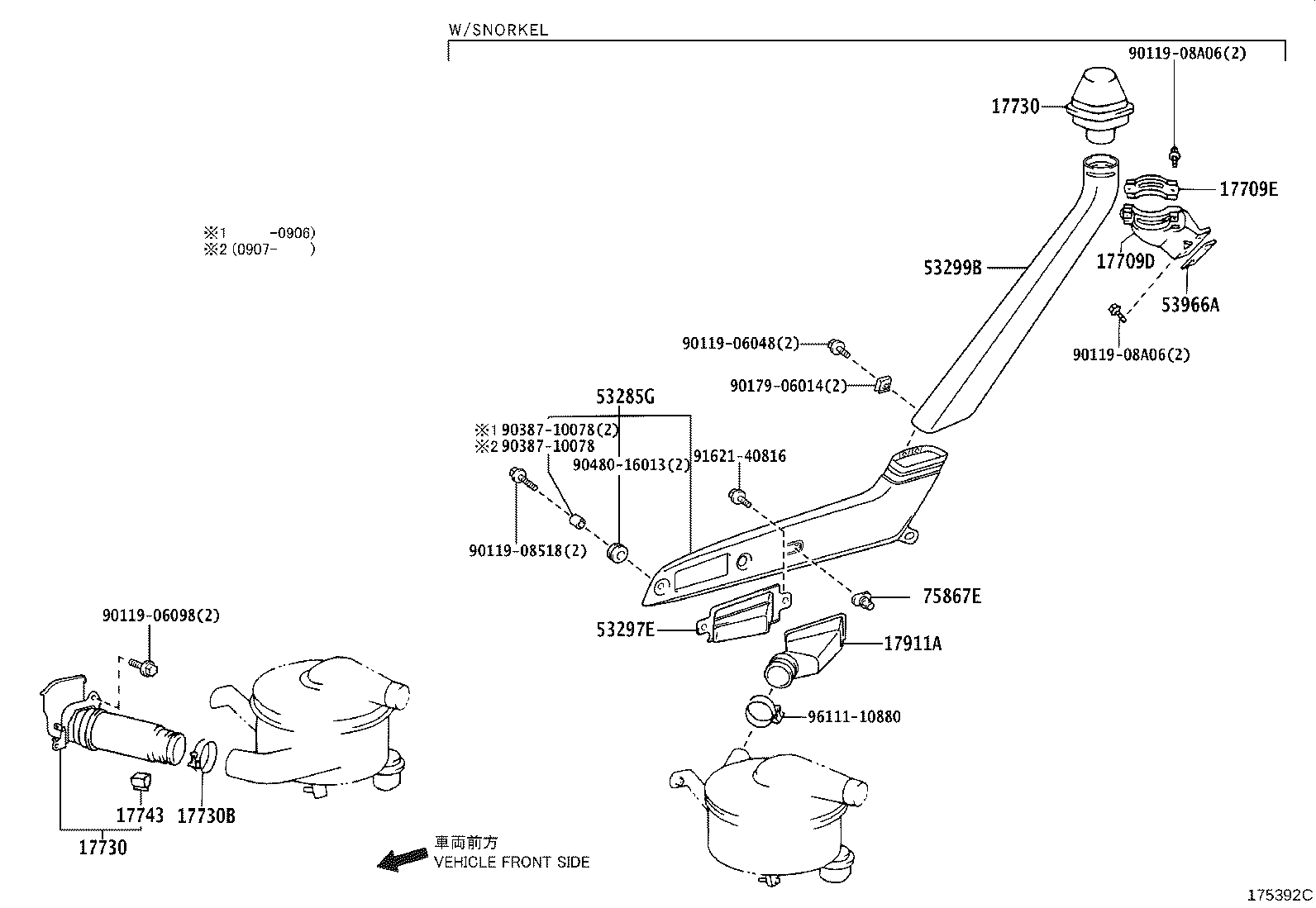 Thumbnail 2 for 17700-17360