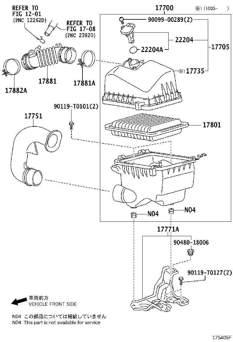 17735-21020 CAP, AIR CLEANER product image