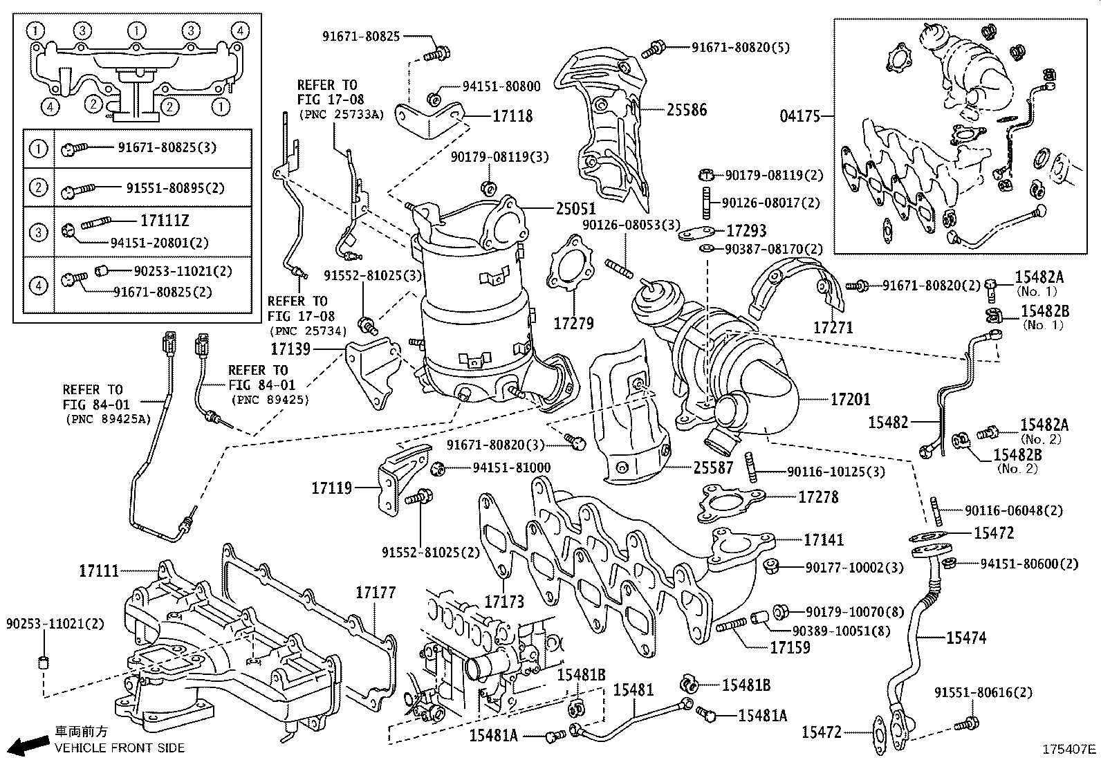 17119-26040 STAY, MANIFOLD, NO.2 product image