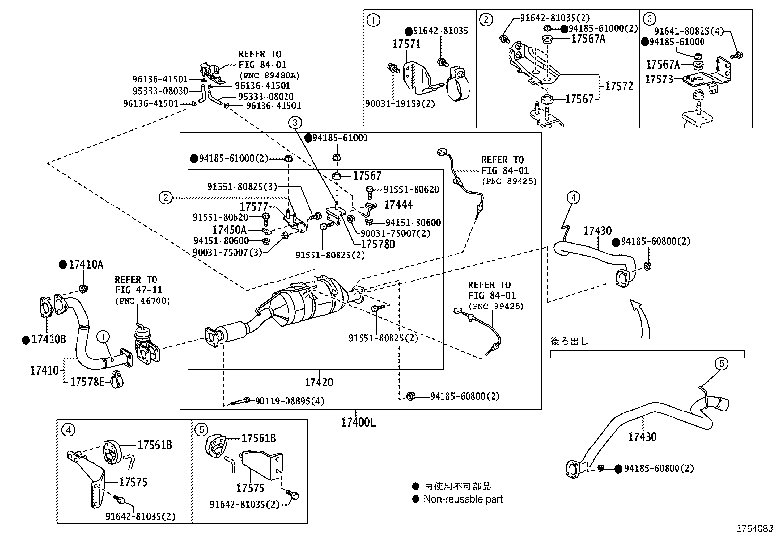 17405-78D30 PIPE ASSY, EXHAUST, TAIL product image
