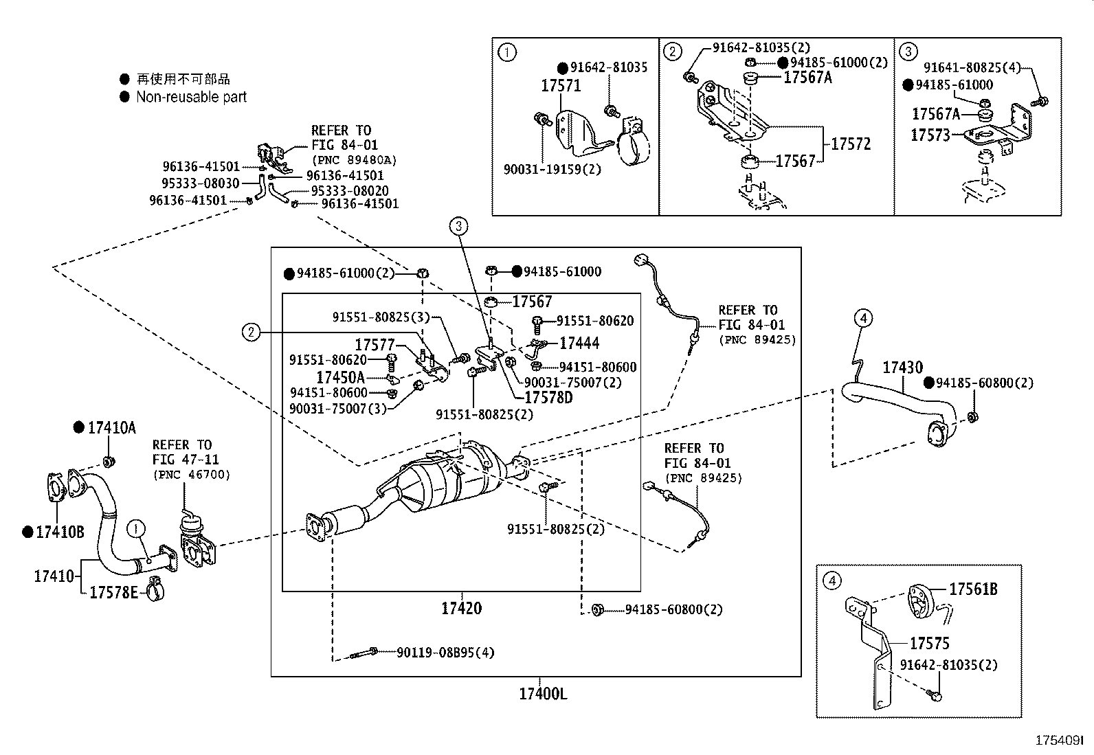 17405-78D30 PIPE ASSY, EXHAUST, TAIL product image