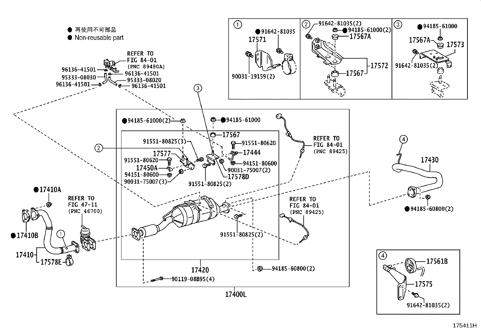 17405-78D30 PIPE ASSY, EXHAUST, TAIL product image