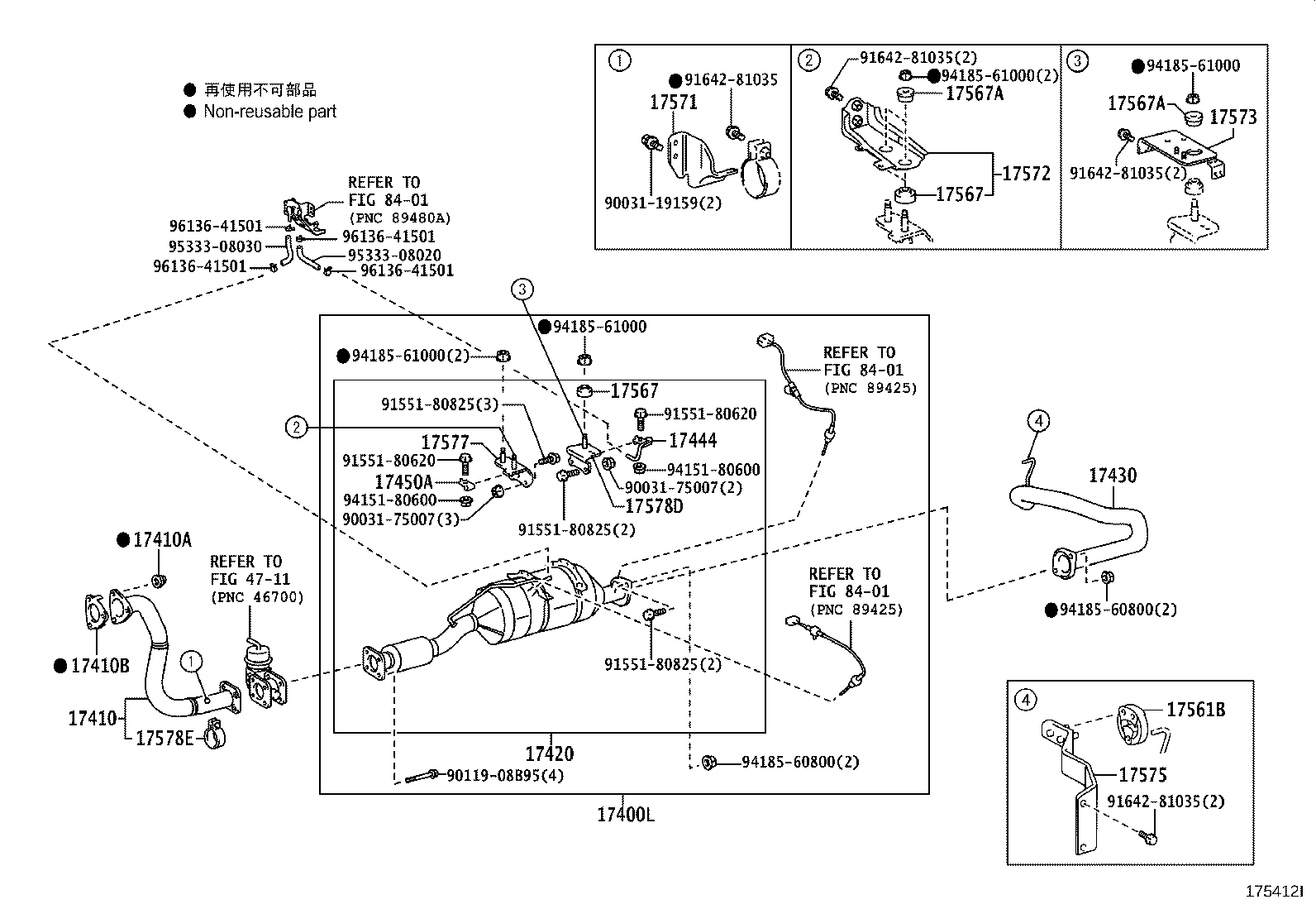 17405-78D30 PIPE ASSY, EXHAUST, TAIL product image
