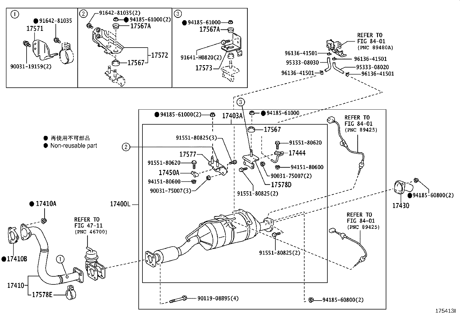 17405-78D30 PIPE ASSY, EXHAUST, TAIL product image