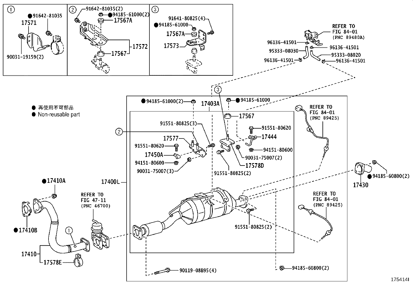 17405-78D30 PIPE ASSY, EXHAUST, TAIL product image