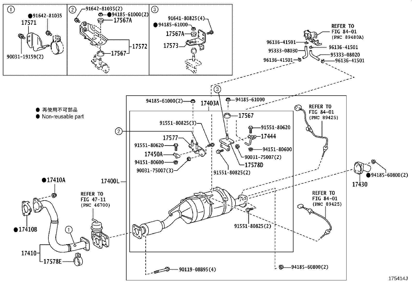 17405-78D60 PIPE ASSY, EXHAUST, TAIL product image