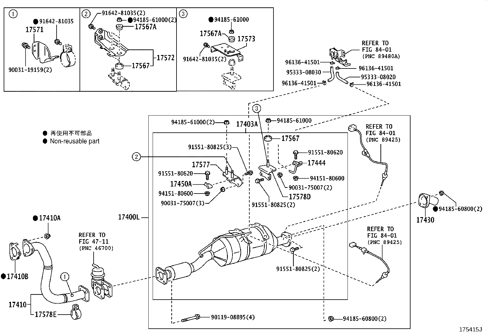 17405-78D60 PIPE ASSY, EXHAUST, TAIL product image