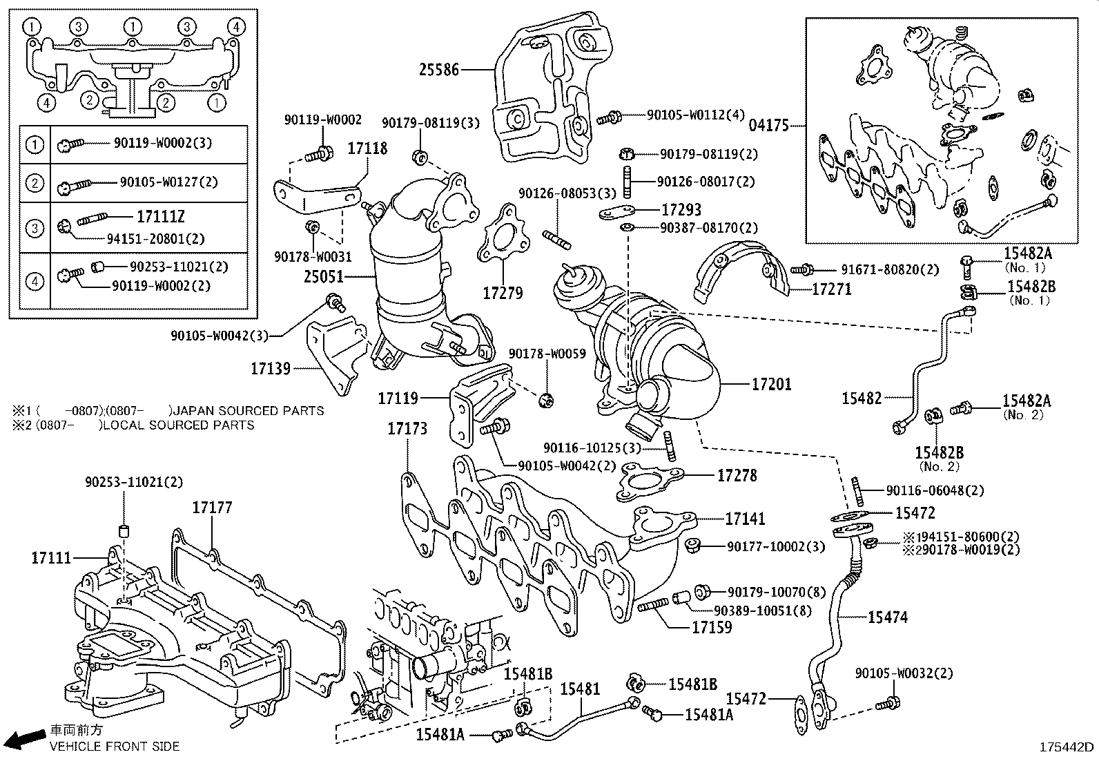 17118-37080 STAY, MANIFOLD product image