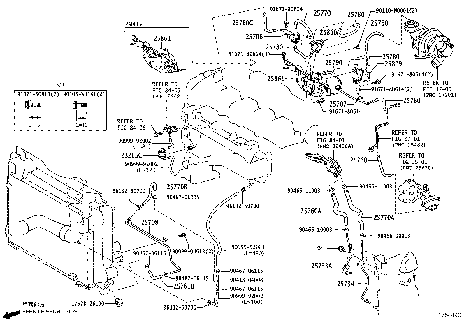 23818-37020 PIPE, FUEL VAPOR FEED product image